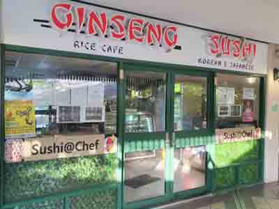 Ginseng Sushi